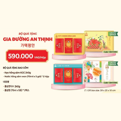 Bộ Quà tặng Hồng Sâm Hàn Quốc: Gia Đường An Thịnh