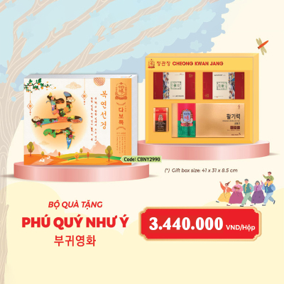 Bộ Quà tặng Hồng Sâm Hàn Quốc: Phú Quý Như Ý