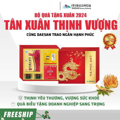 Bộ quà tặng Xuân 2024: Tân Xuân Thịnh Vượng