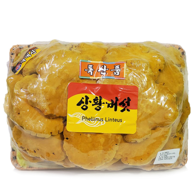 Nấm linh chi thượng hoàng Hàn Quốc 500g