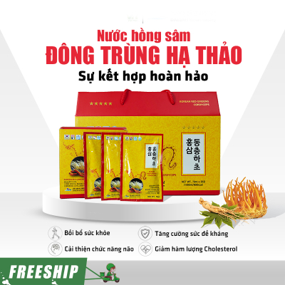 Nước Hồng Sâm Đông Trùng Hạ Thảo Daesan Hàn Quốc 70ml x 20 gói