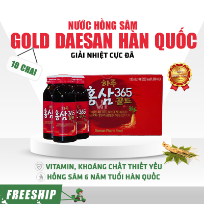 Nước Hồng Sâm Gold Daesan Hàn Quốc Hộp 10 chai x 100ml