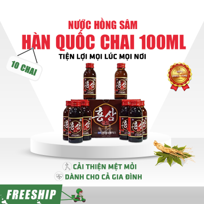 Nước hồng sâm Hàn Quốc 100ml x 10 chai
