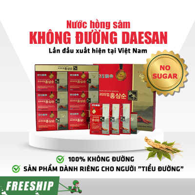 Nước Hồng Sâm Không Đường Daesan 70ml x 30 gói