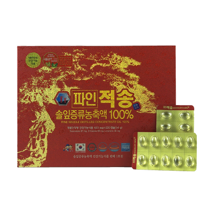 [Bao Bì Mới] Tinh dầu thông đỏ chính phủ mẫu mới hộp 120 viên