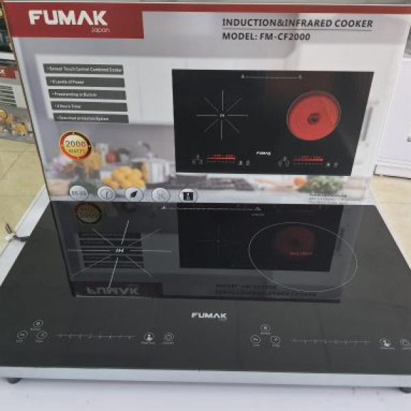 Bếp từ đôi Fumak Nhật Bản FM-CF2000 ( 1 vùng từ + 1 vùng hồng ngoại )