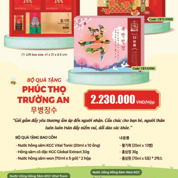 Bộ Quà tặng Hồng Sâm Hàn Quốc: Phúc Thọ Trường An