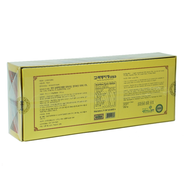Cao Linh Chi Pocheon Hàn Quốc 100% Nguyên Chất 50g x 5 Lọ