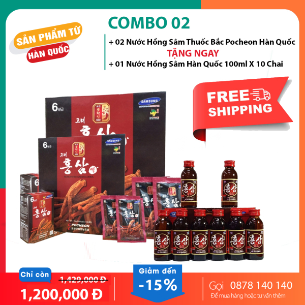 Combo 2