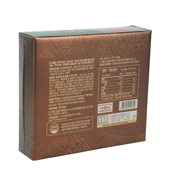 Nước tinh chất địa sâm thượng hạng KGC Extract Limited 10ml x 30 gói