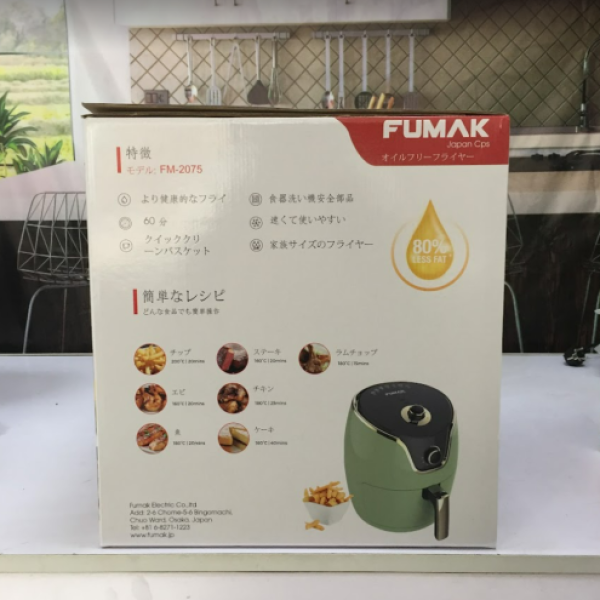 Nồi chiên không dầu Fumak FM2075 7,5L