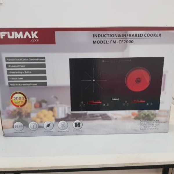 Bếp từ đôi Fumak Nhật Bản FM-CF2000 ( 1 vùng từ + 1 vùng hồng ngoại )