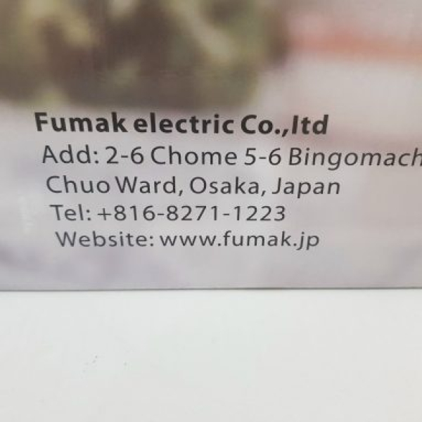 Bếp từ đôi Fumak Nhật Bản FM-CF2000 ( 1 vùng từ + 1 vùng hồng ngoại )