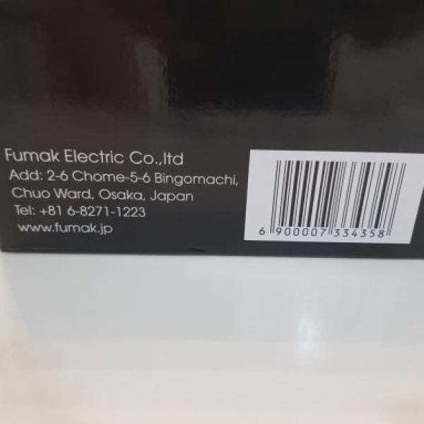 Nồi chiên không dầu cảm ứng Fumak FM1875 7,5L